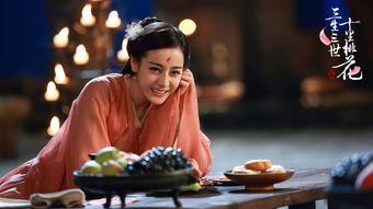 娱乐吃瓜君某位娘娘是谁,某位娘娘的真实身份大揭秘
